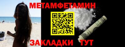 тгк Кимры