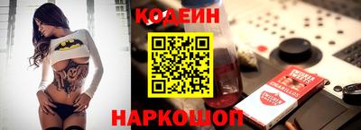 метадон Кингисепп