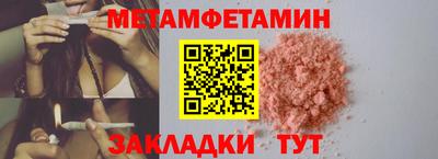 тгк Кимры