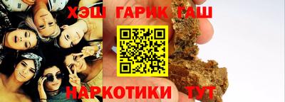 PSILOCYBIN Азнакаево