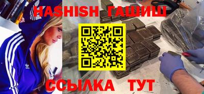 тгк Кимры