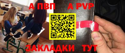 тгк Кимры