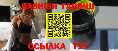 дистиллят марихуана Кинель