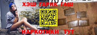 тгк Кимры