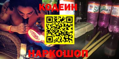 дистиллят марихуана Кинель