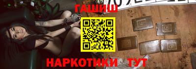 тгк Кимры