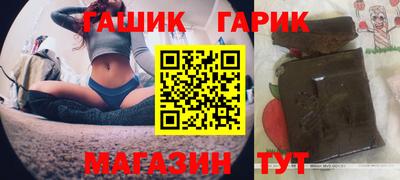 метадон Кингисепп