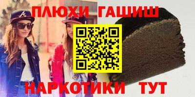 тгк Кимры