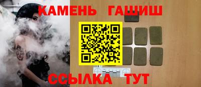 метадон Кингисепп