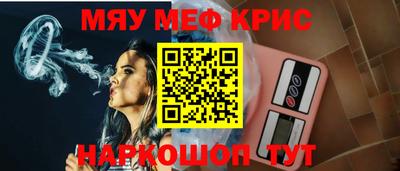 метадон Кингисепп
