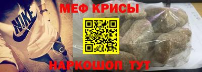 метадон Кингисепп