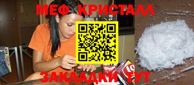 дистиллят марихуана Кинель