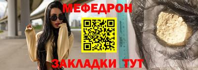 тгк Кимры